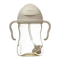 b.box ビーボックス シッピーカップ (PPSU SIPPY CUP) ラテ