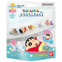 びっくらたまご クレヨンしんちゃん【種類ランダム】