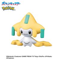 びっくらたまご ゆけっ！ポケモン タイプ別入浴剤 ～はがねタイプポケモン～