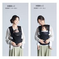 KATOJI カトージ Joie ベビーキャリア サビー エア (ビスク) 抱っこ紐 4wayスタイル 新生児～3歳頃まで