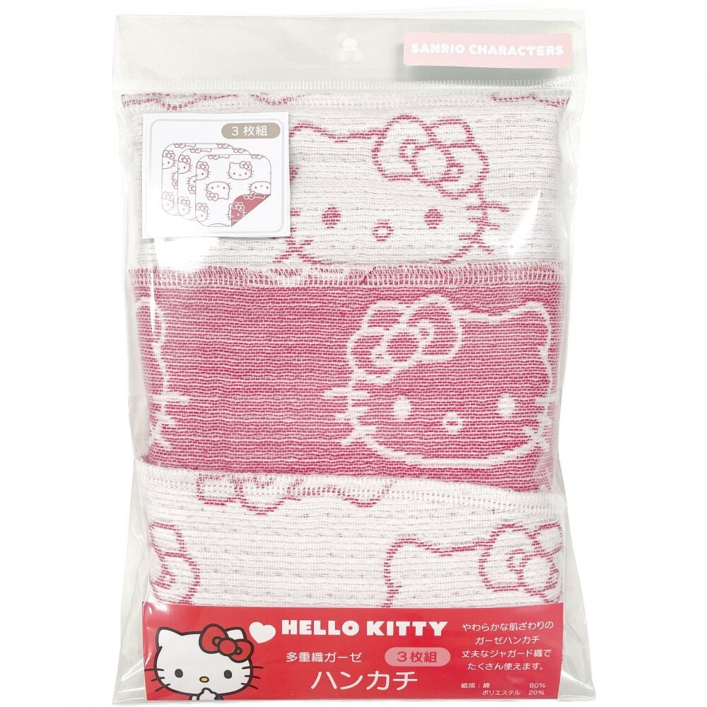 SANRIO サンリオ 多重織ガーゼハンカチ3枚組 キティ レッド×フリー