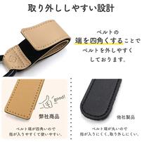 カラビナフック (ブラック-ラテ) ベビーカーアクセサリー