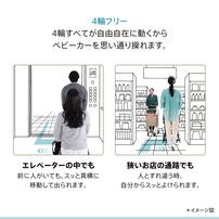 Aprica ラクーナ クッション フリー AF ブラック 1カ月頃～3歳頃