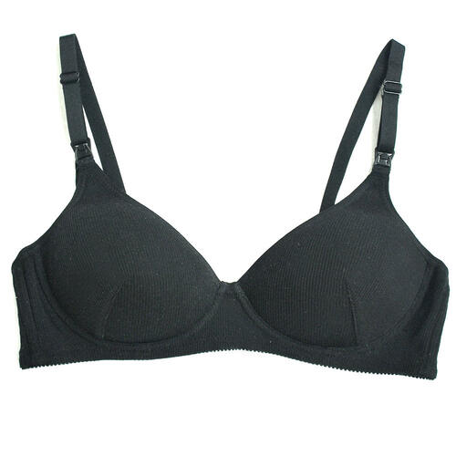 リブ編み モールドブラ&ショーツセット(ブラック×M-L) ベビーザらス限定