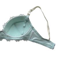 Petit jouet for maternity プティジュエット ベベシェリ 授乳ブラ デイジー(ミント×M MU) ベビーザらス限定