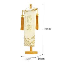 名前旗刺繍 小 「ベージュ　麻の葉と青海波」（550118）