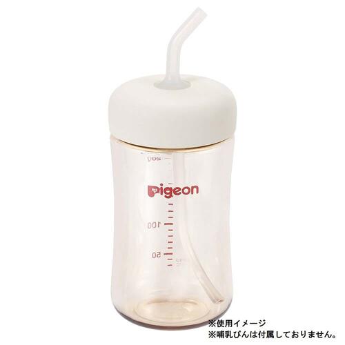 Pigeon ピジョン  母乳実感パーツ ストロー (straw cap) 【哺乳びんアクセサリー】