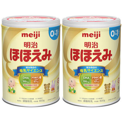 明治ほほえみ 800g×2缶【粉ミルク】 (お一人様4点限り)