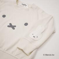 ミッフィーソデアップリケトレーナー ナチュラル×80cm ベビーザらス限定