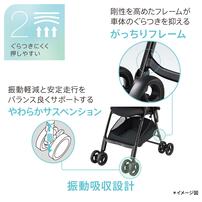 Aprica アップリカ カルーンエアー メッシュ AC (ベージュ) A型ベビーカー 軽量3.9kg 振動吸収 両対面式 1カ月～3歳頃対応