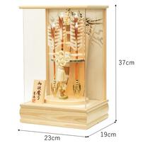 【破魔弓】 白木木目調アクリル かぶせケース「龍」9号 トイザらス・ベビーザらス限定【メーカー直送】