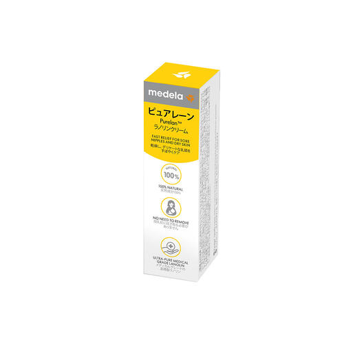 メデラ ピュアレーン 37g
