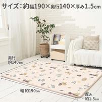 【ブラックフライデー】オリジナル 両面使えるマット プーさん 【フロアマット リバーシブル仕様 やわらかマット（190×140×厚さ1.5cm）】ベビーザらス限定