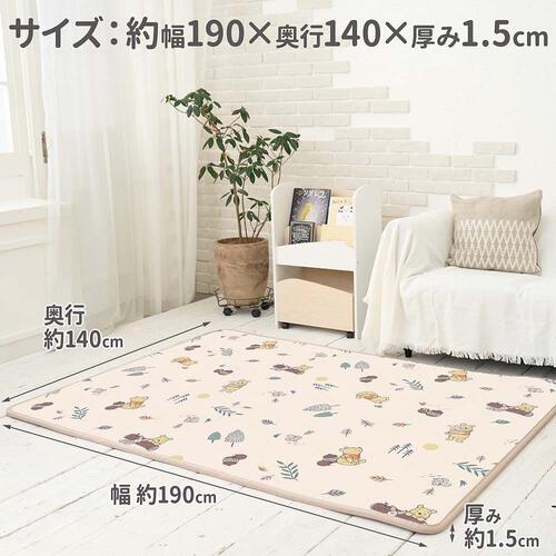 【ブラックフライデー】オリジナル 両面使えるマット プーさん 【フロアマット リバーシブル仕様 やわらかマット（190×140×厚さ1.5cm）】ベビーザらス限定