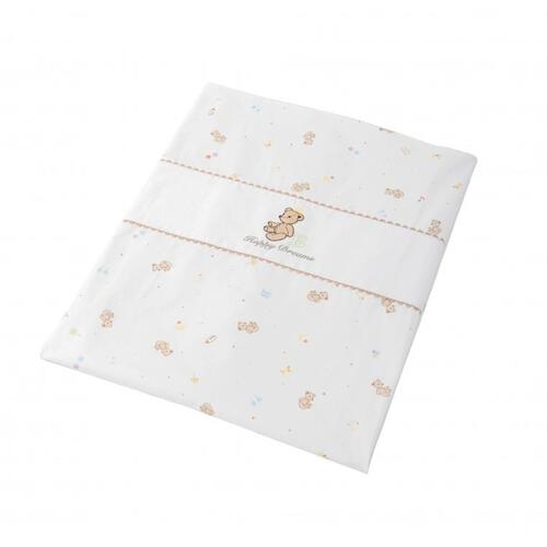 ベビー羽毛布団8点セット 日本製 ベビーザらス限定