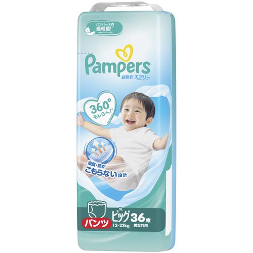 【パンツ ビッグサイズ】パンパース 超吸収エアリー 36枚 12-22kg P&G おむつ