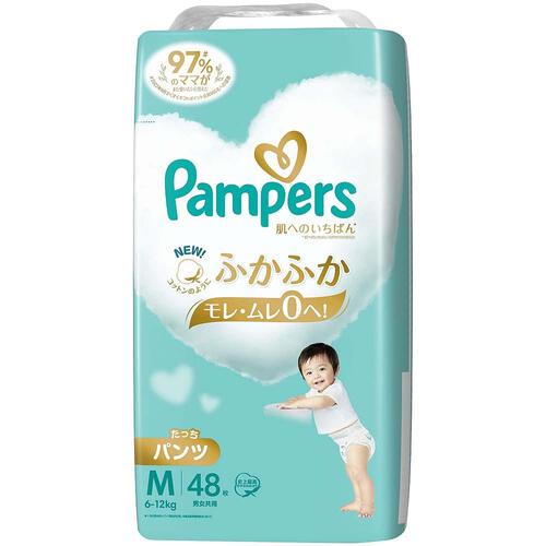 NEW! パンパース 肌へのいちばん スーパージャンボ たっちMサイズ（6 