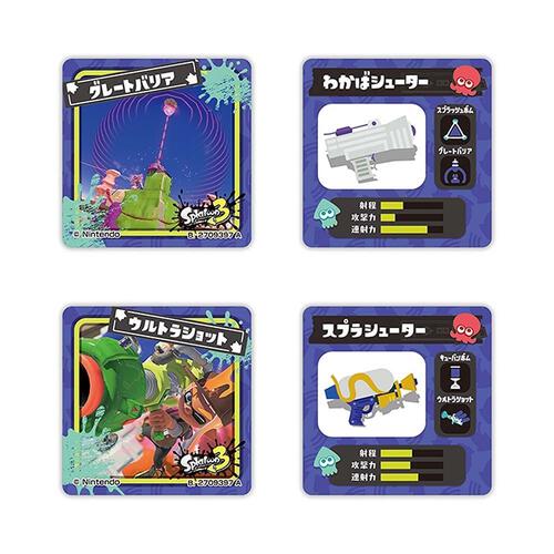 バンダイ きゃらゆ～コレクション スプラトゥーン3