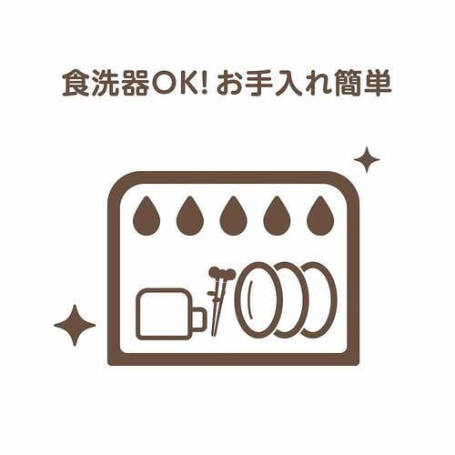 エジソンのお箸1 【右手用 お箸トレーニング 2歳ごろ～就学前】【種類ランダム】