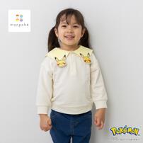 monpoke モンポケ トレーナー 衿付き ピカチュウ ナチュラル&times;100cm