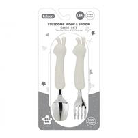 エジソンのフォーク＆スプーン ベビーザらス限定 【種類ランダム】