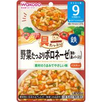 和光堂 具たっぷりグーグーキッチン 野菜たっぷりボロネーゼ（豚肉・鶏レバー入り）【離乳食 ベビーフード】【9ヶ月～】(お一人様10点限り)