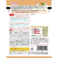 和光堂 ぱくぱくプレキッズ 野菜たっぷりハンバーグ【キッズフード ベビーフード】【18ヶ月～】(お一人様10点限り)