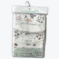 バンブーガーゼ 3枚組スタイ ウシ ベビーザらス限定