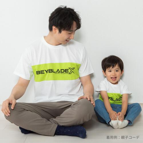 BEYBLADE X ベイブレードエックス 半袖Tシャツ 切替 大人 Lサイズ