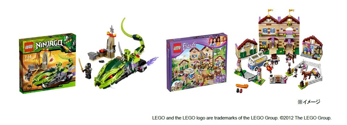 レゴブロック体験イベント