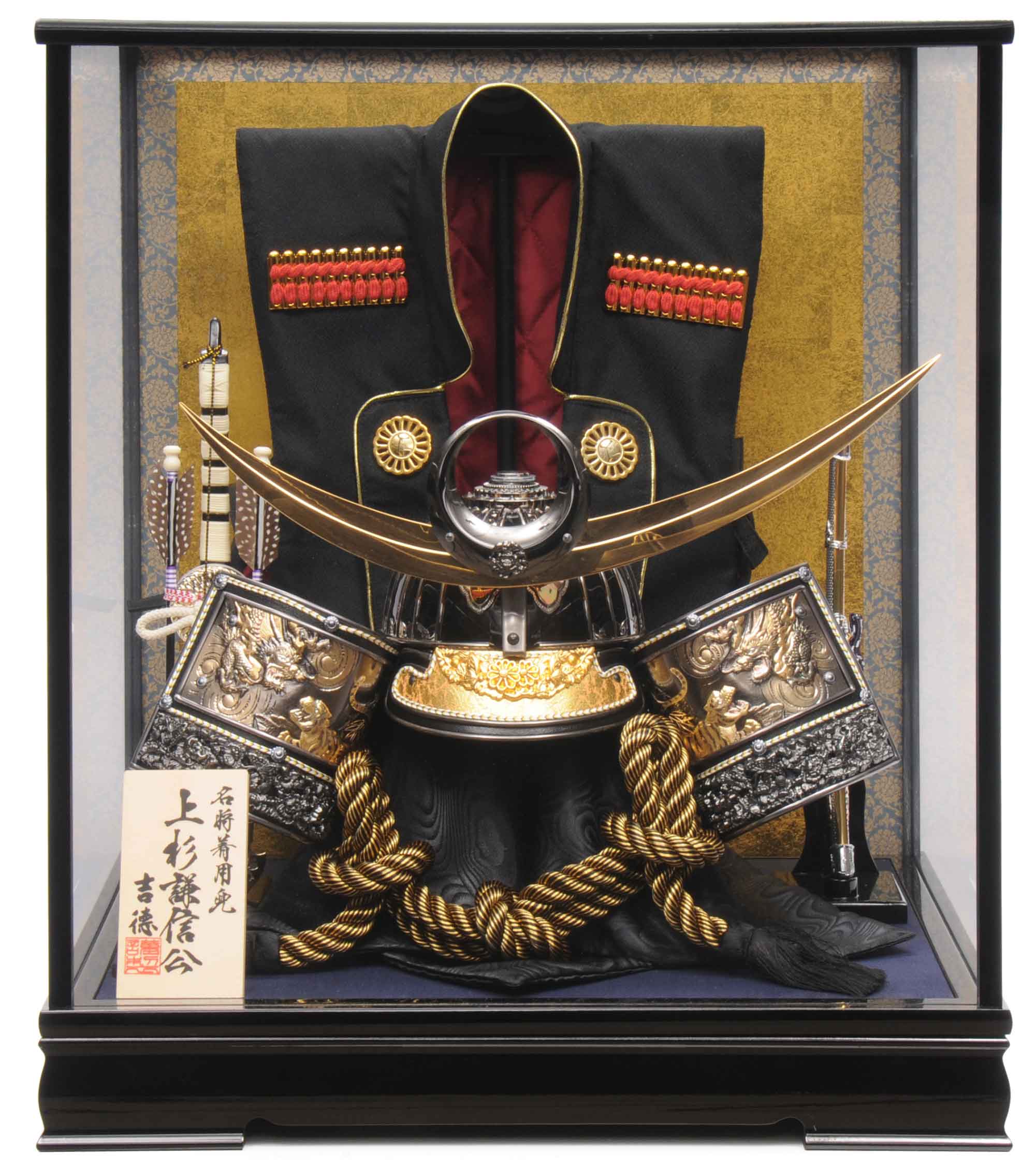 日本トイザらス、端午の節句に向けて2014年度の五月人形と鯉のぼりの販売を開始！！