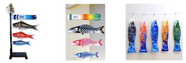 室内用鯉のぼりの一例