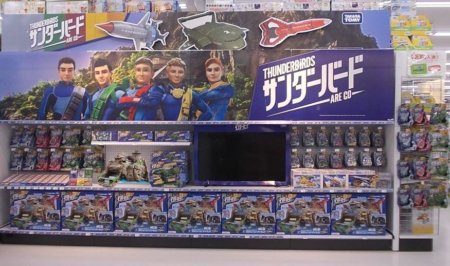 『サンダーバード ARE GO』のデザインを装飾した専門売り場