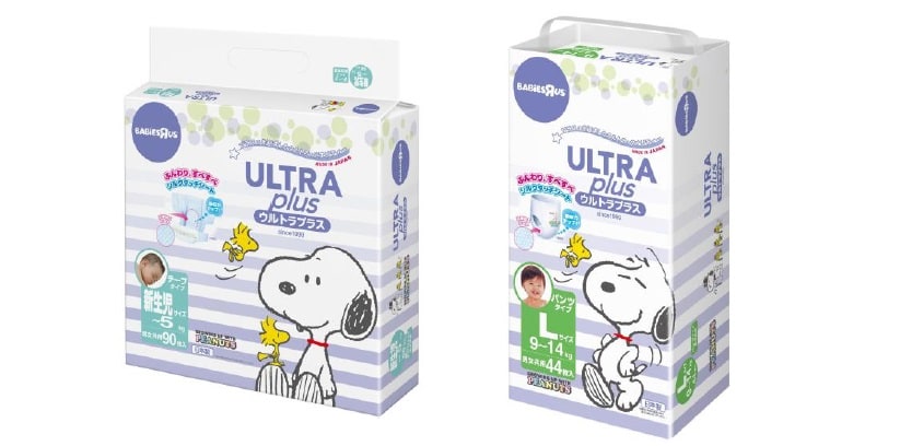 （左）ウルトラプラス ＜テープタイプ＞ 新生児サイズ　（右）ウルトラプラス ＜パンツタイプ＞ Lサイズ