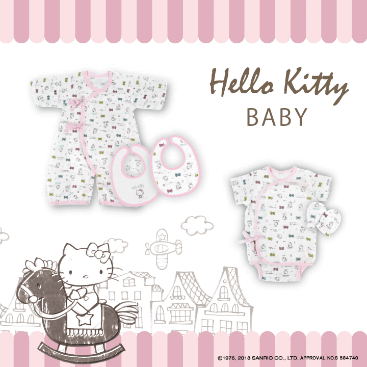 ベビーザらス限定デザインとなるハローキティ柄の新生児衣料と小物