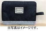 「BASIS リラックスデニム」購入特典！おでかけポーチ