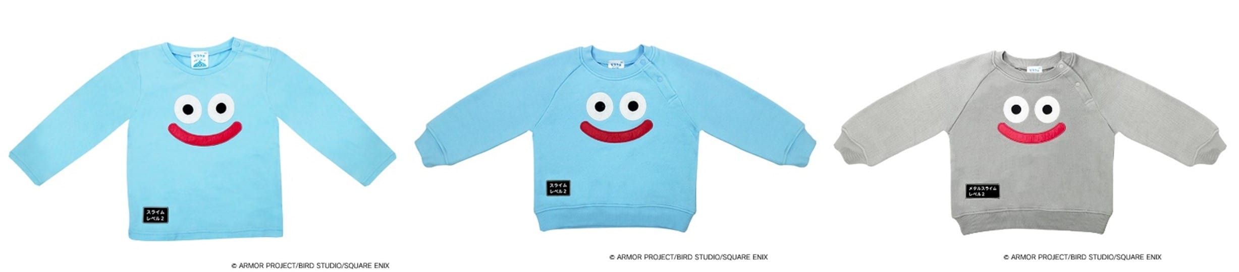  キッズ長袖Tシャツ スライム/キッズトレーナー スライム／メタルスライム