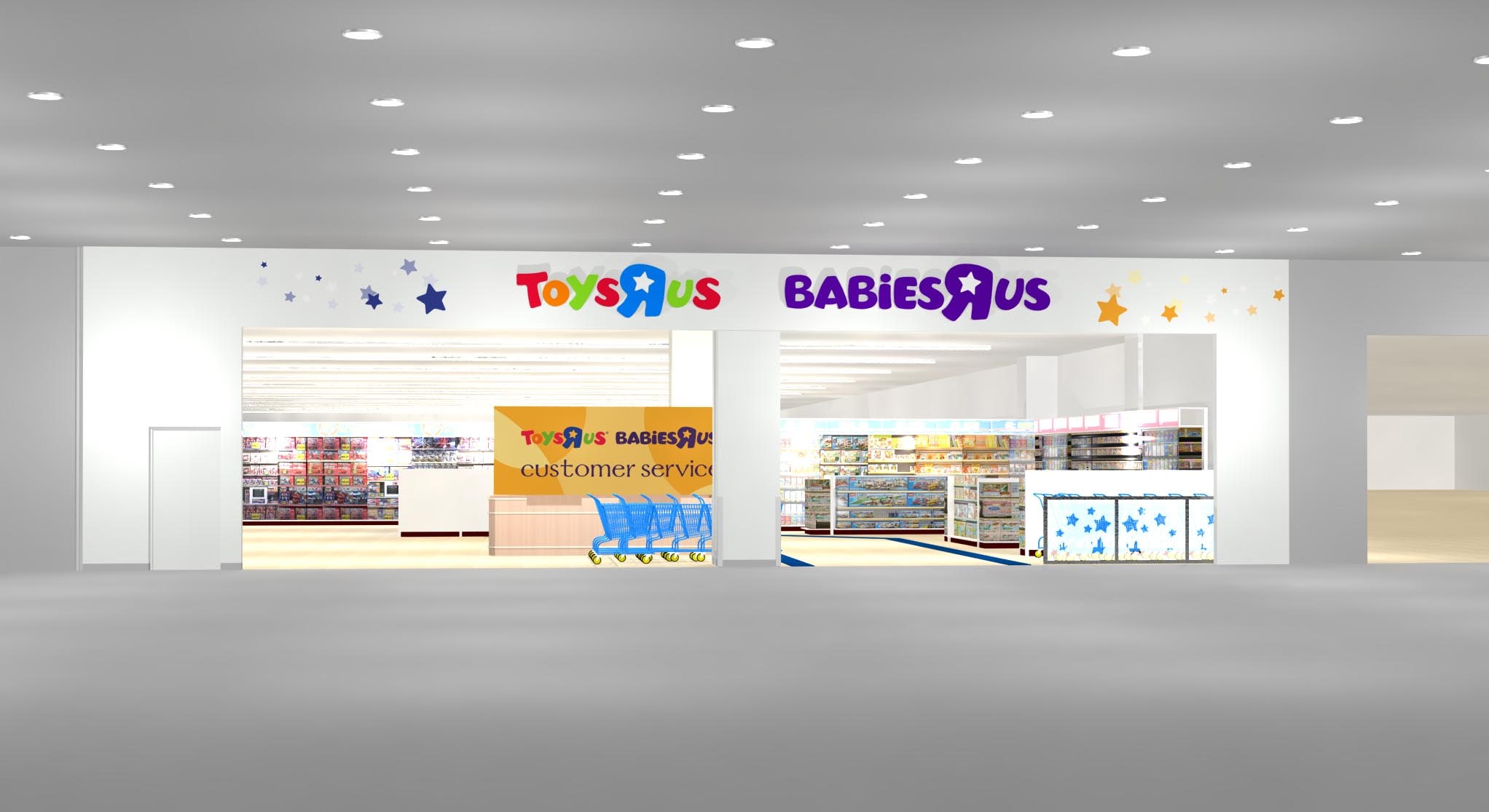 『トイザらス・ベビーザらス 福津店』外観　＜イメージ＞