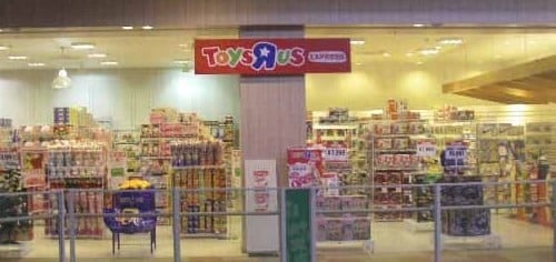 「トイザらス エクスプレス」外観　＜イメージ＞