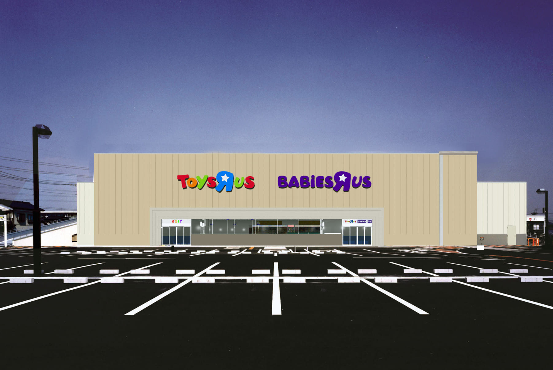 サイド バイ サイド ストア