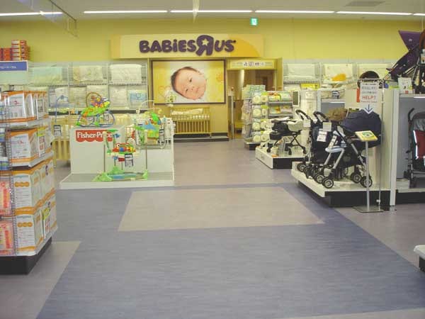 トイザらス・ベビーザらス　佐賀店