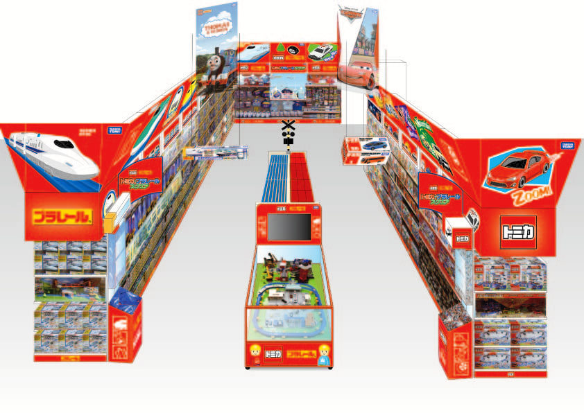 「トミカ･プラレールスクエア」（イメージ図） © TOMY「トミカ」「プラレール」は株式会社タカラトミーの登録商標です。