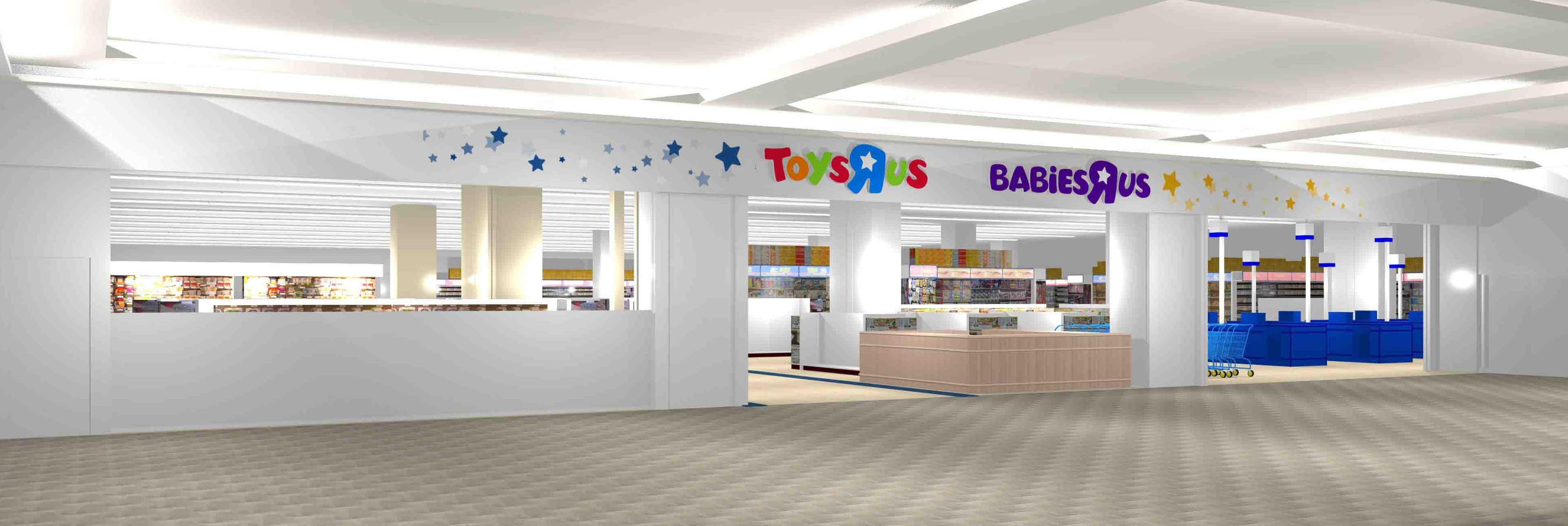 『トイザらス・ベビーザらス 盛岡南店』外観　＜イメージ＞