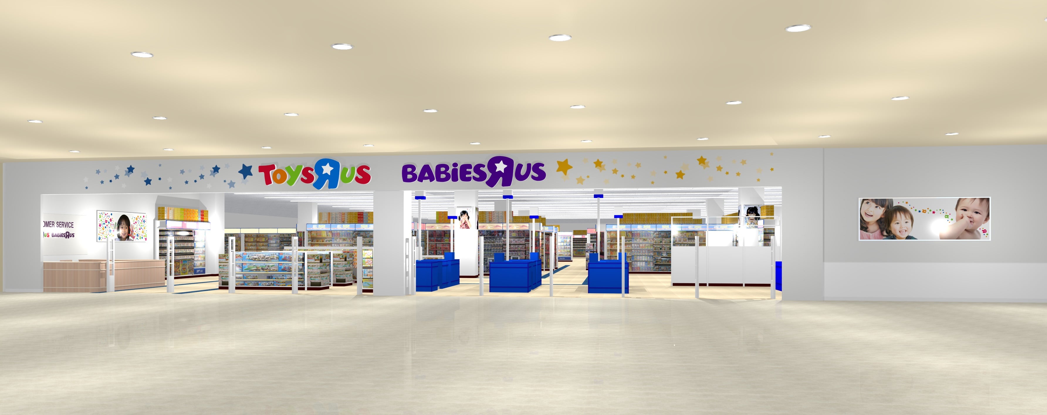 『トイザらス・ベビーザらス 佐世保店』外観＜イメージ＞