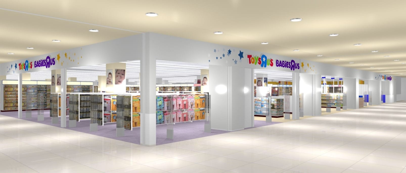 『トイザらス・ベビーザらス 徳島店』外観＜イメージ＞