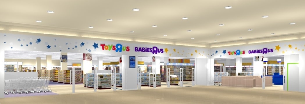 『トイザらス・ベビーザらス くずは店』外観