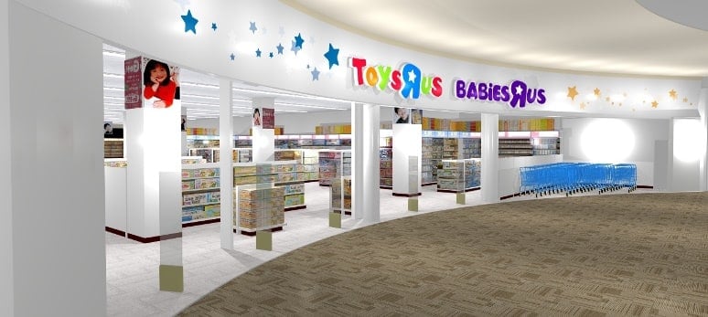 『トイザらス・ベビーザらス 伊丹店』外観＜イメージ＞