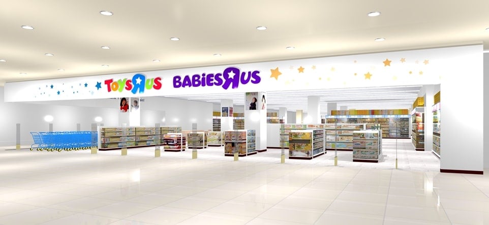 『トイザらス・ベビーザらス 筑紫野店』外観＜イメージ＞