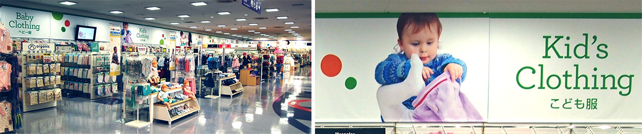 壁面ディスプレイ＜イメージ＞