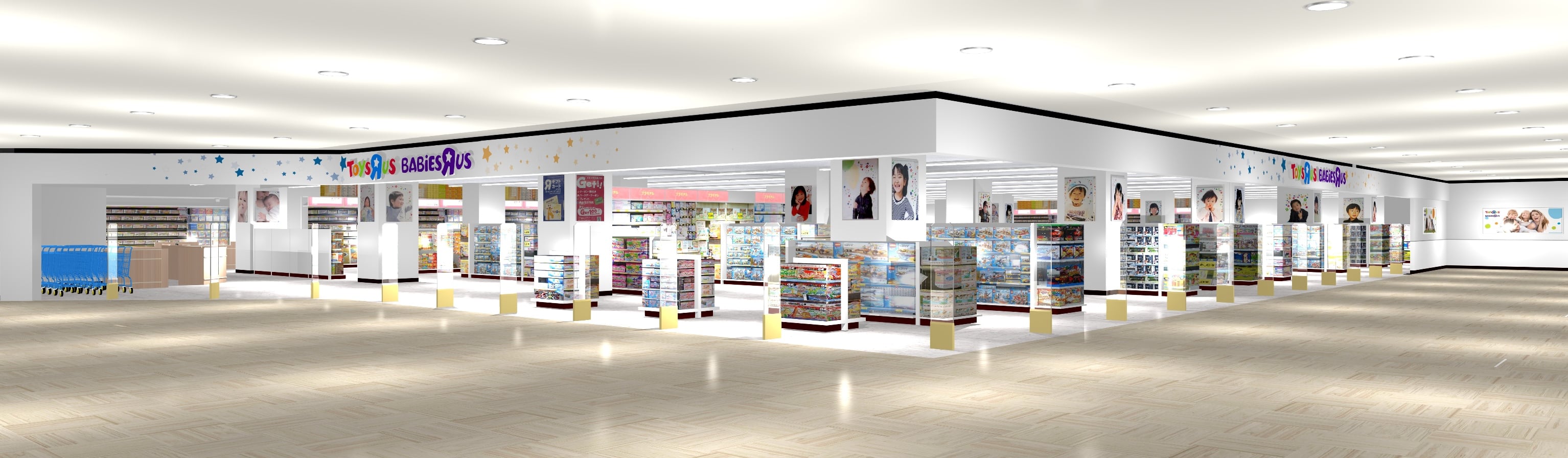 『トイザらス・ベビーザらス 小倉店』外観＜イメージ＞